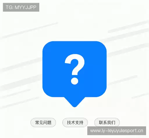 疑问全解